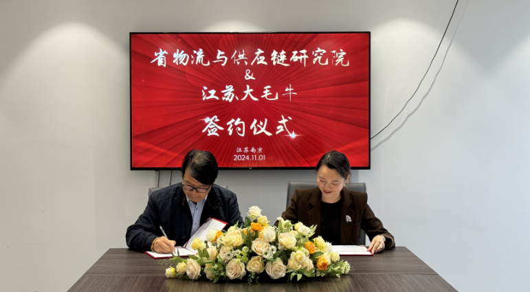 管家婆三期必内必开一期图片