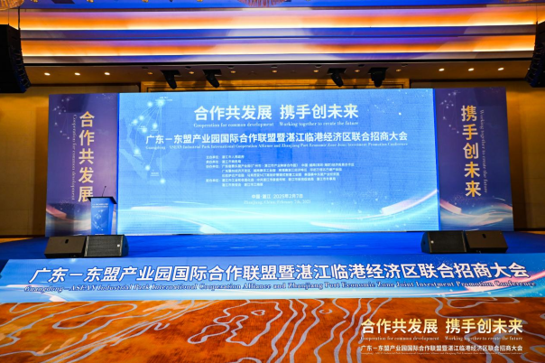 管家婆三期必内必开一期图片