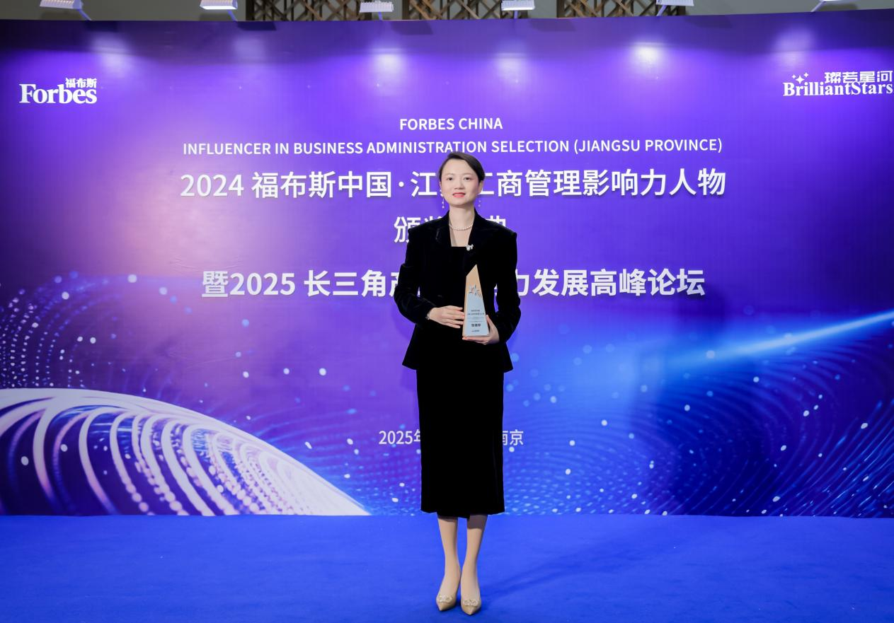 管家婆三期必内必开一期图片